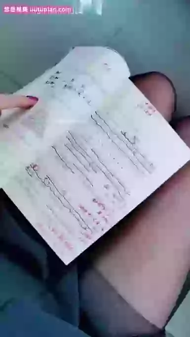 小妲己-漂亮女老师