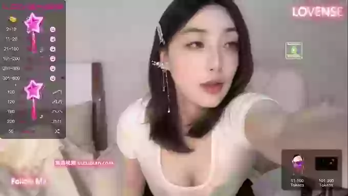 Asia-Yumi