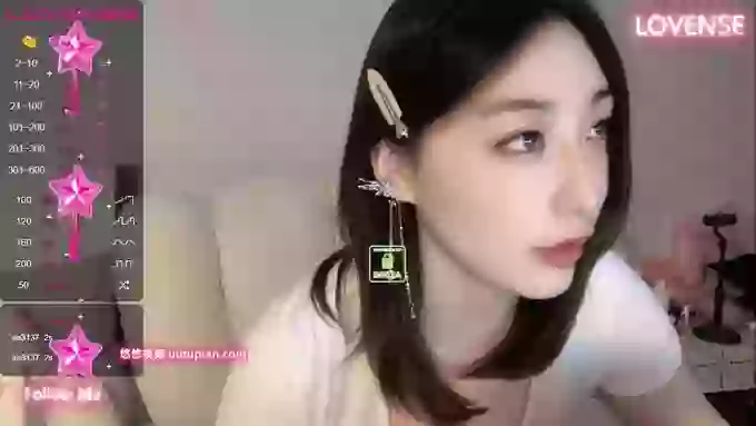 Asia-Yumi