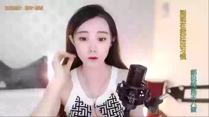 LUlumii