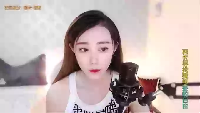 LUlumii