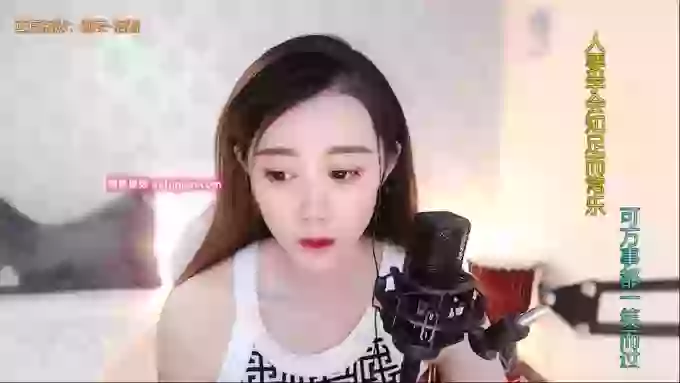 LUlumii