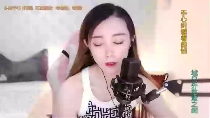 LUlumii