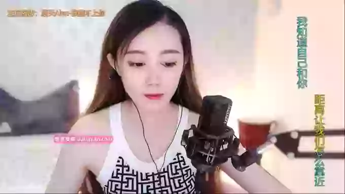 LUlumii