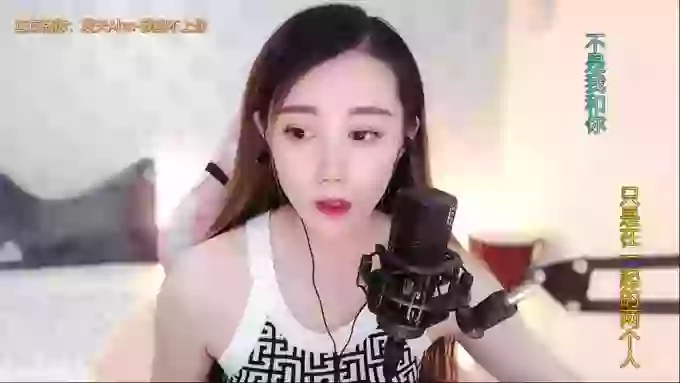 LUlumii