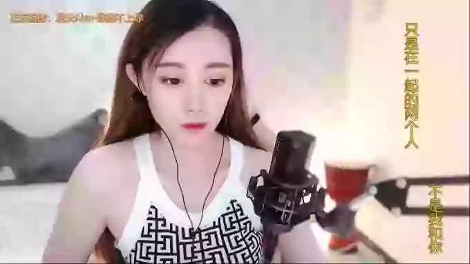 LUlumii