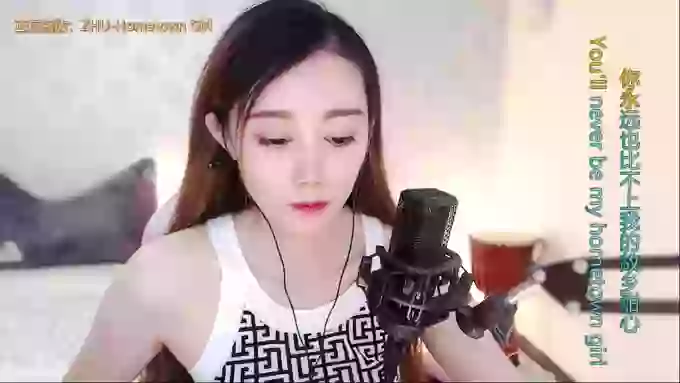 LUlumii