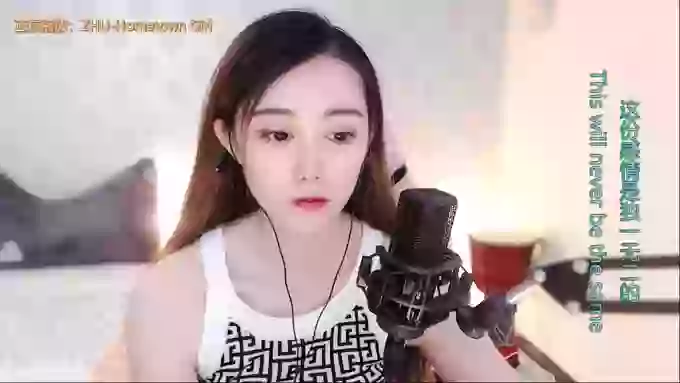 LUlumii