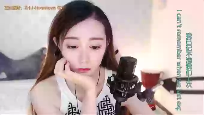 LUlumii