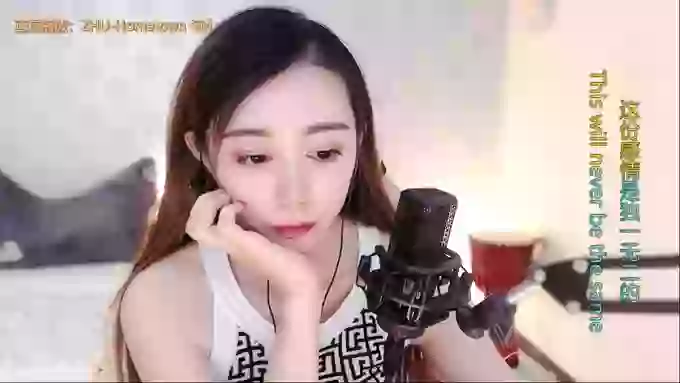 LUlumii