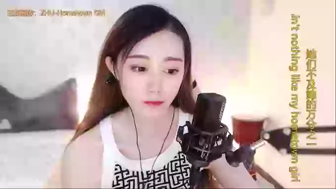 LUlumii