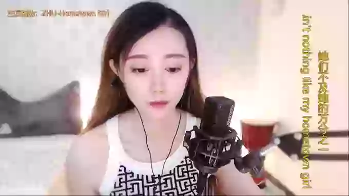LUlumii