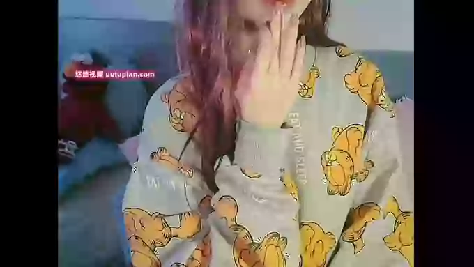 BubbleschewingGum