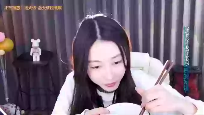 crystalmimi