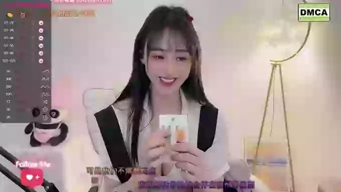 tt_tiantian