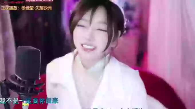 charming_NaNa21