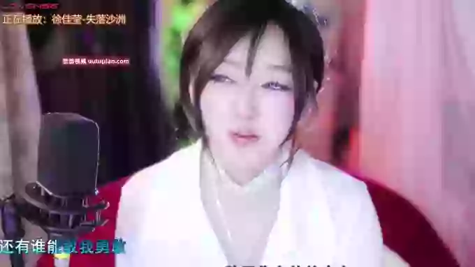 charming_NaNa21
