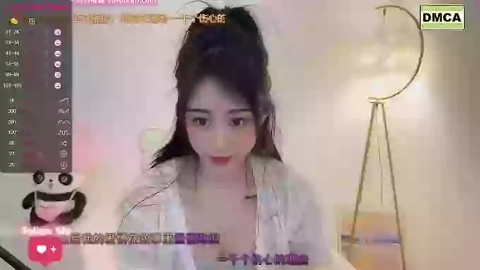 tt_tiantian