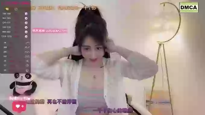 tt_tiantian