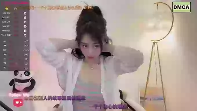 tt_tiantian