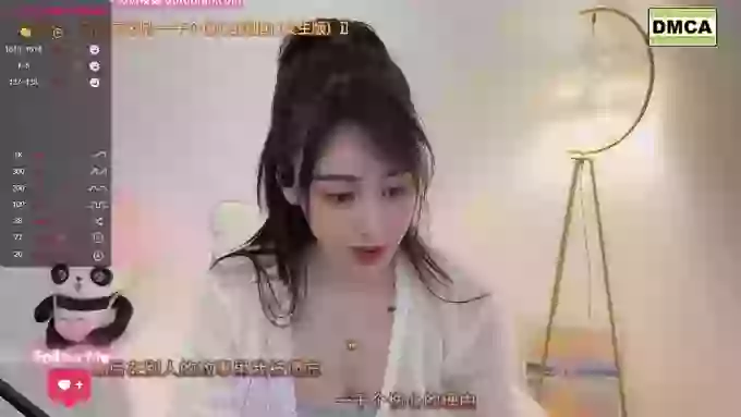 tt_tiantian