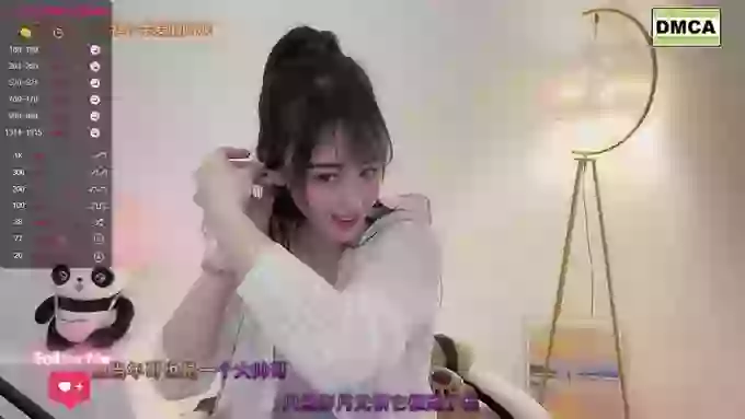 tt_tiantian