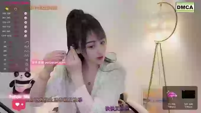 tt_tiantian