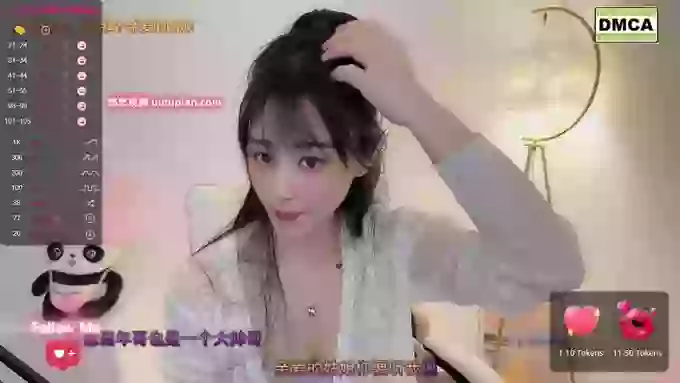 tt_tiantian