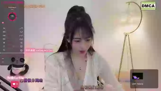 tt_tiantian