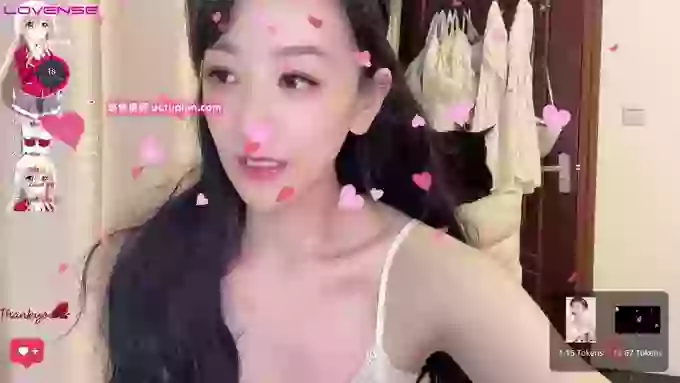 zhoukarina