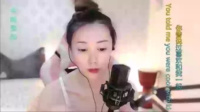 LUlumii