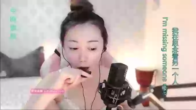 LUlumii