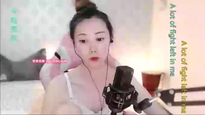 LUlumii