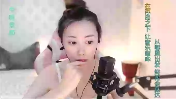 LUlumii