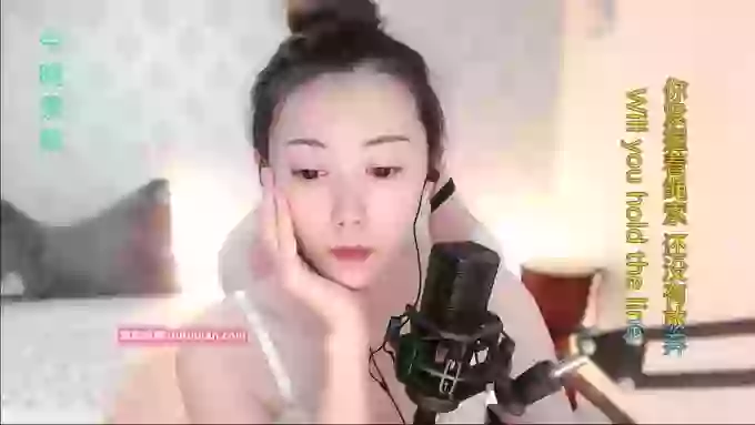 LUlumii