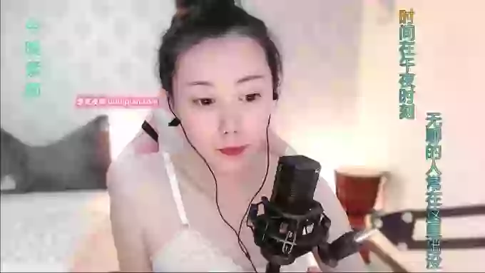 LUlumii