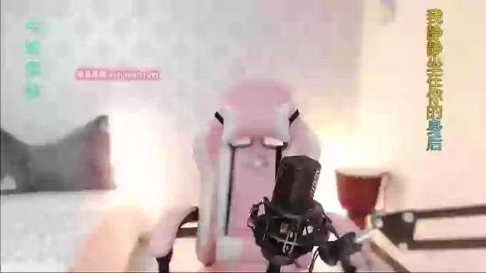 LUlumii