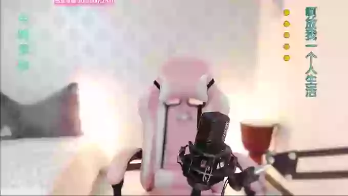 LUlumii