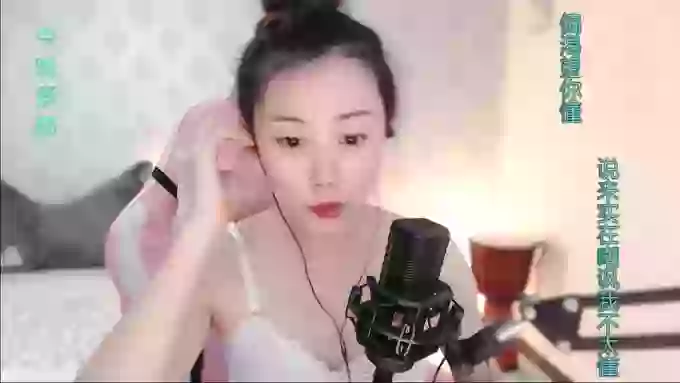 LUlumii