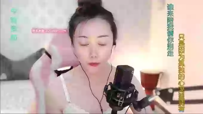 LUlumii