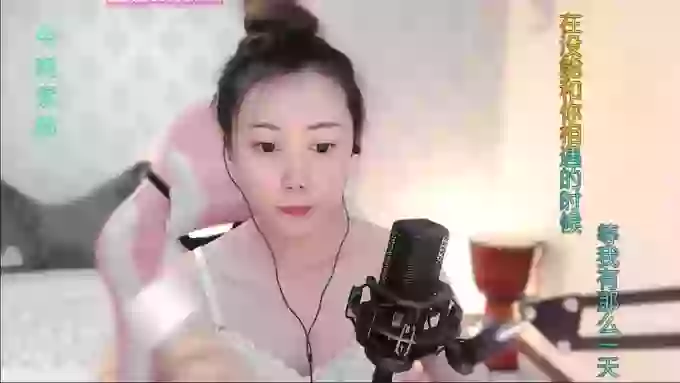 LUlumii