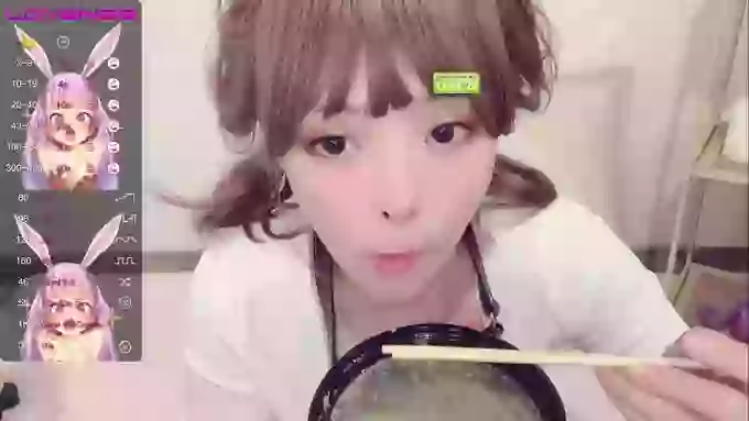 leilei-