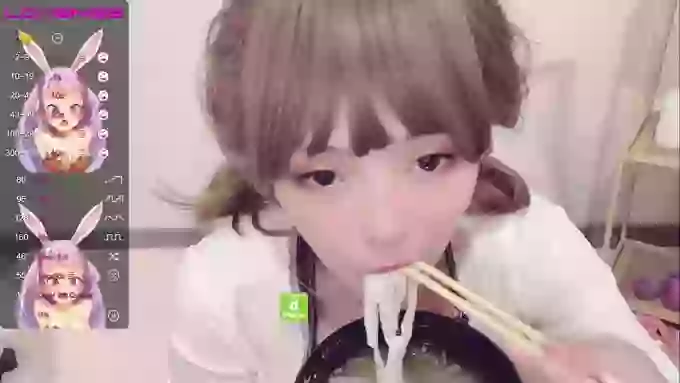 leilei-