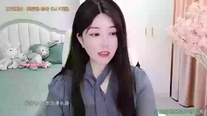 Wangzi101