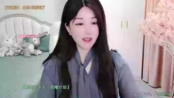 Wangzi101