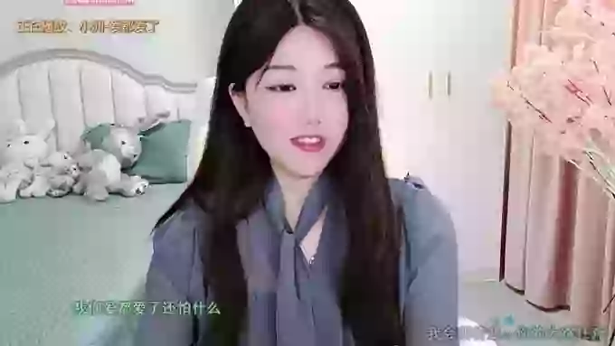 Wangzi101
