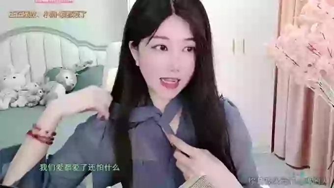 Wangzi101