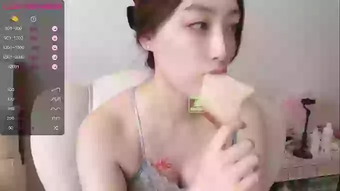 Asia-Yumi