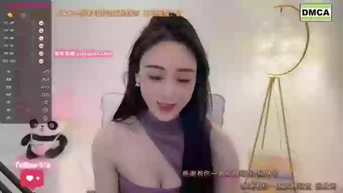 tt_tiantian
