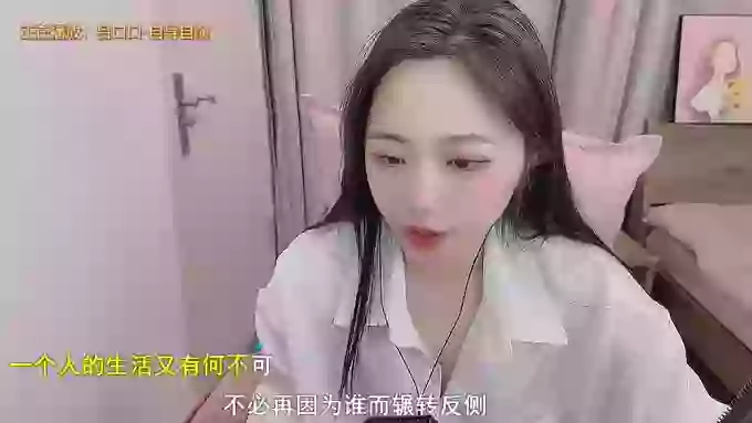 z_xinxin